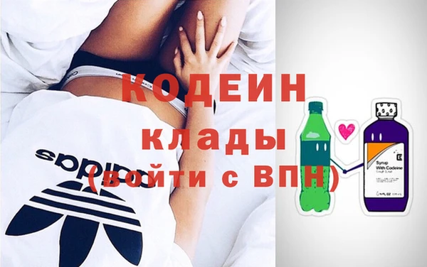 MDMA Лагань