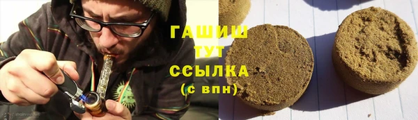 MDMA Лагань