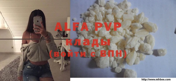 трава Ладушкин