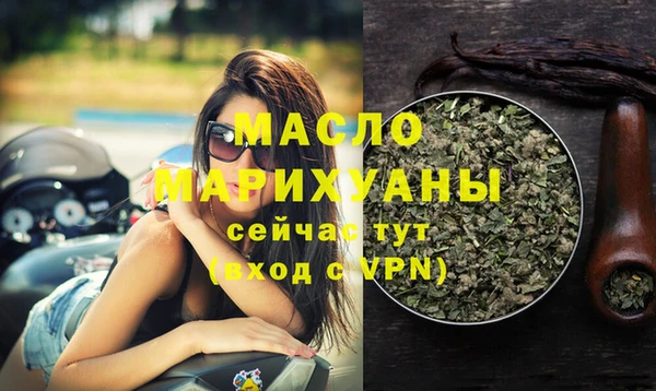 трава Ладушкин