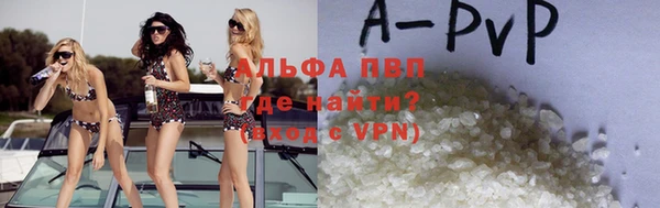 MDMA Лагань