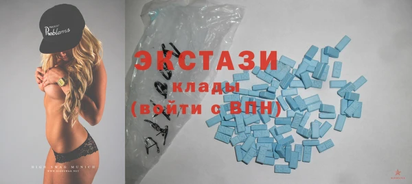 трава Ладушкин