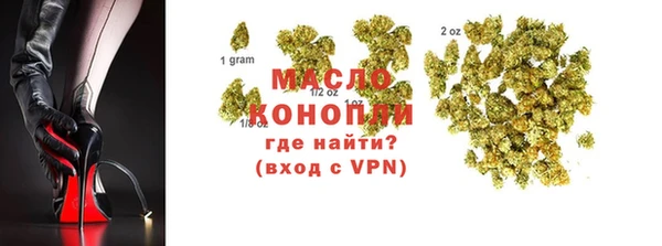 трава Ладушкин