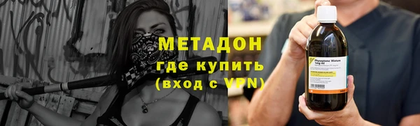 трава Ладушкин