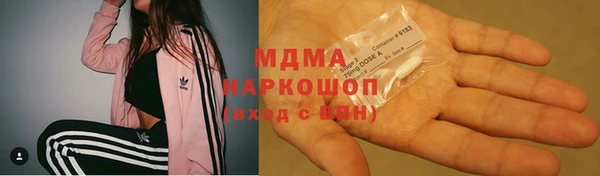 мдпв Лабытнанги