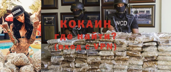 трава Ладушкин
