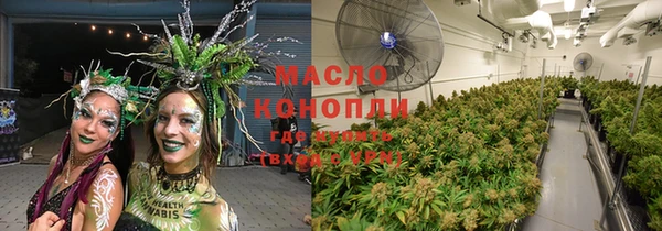 трава Ладушкин