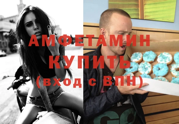 трава Ладушкин