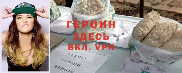 мдпв Лабытнанги