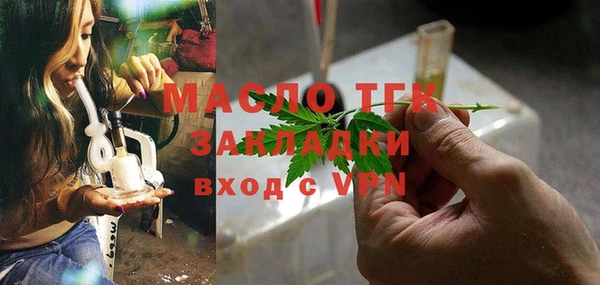 мдпв Лабытнанги