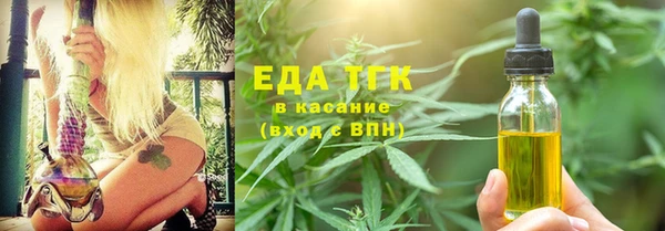 мдпв Лабытнанги