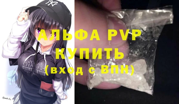 мдпв Лабытнанги