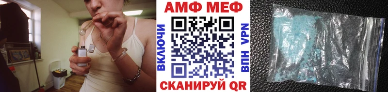 маркетплейс официальный сайт  Иланский  Первитин витя 